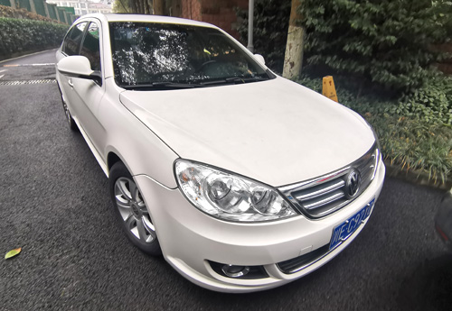 朗逸、東風(fēng)日產(chǎn)二手機(jī)動(dòng)車拍賣公告